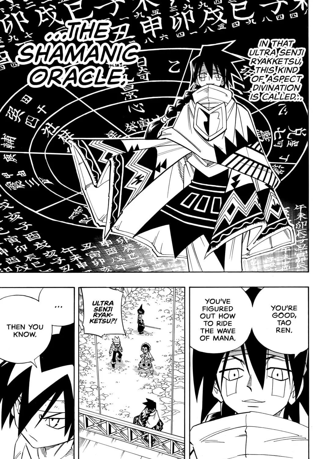Read Shaman King chapter 150 image 24 on Lezhin
