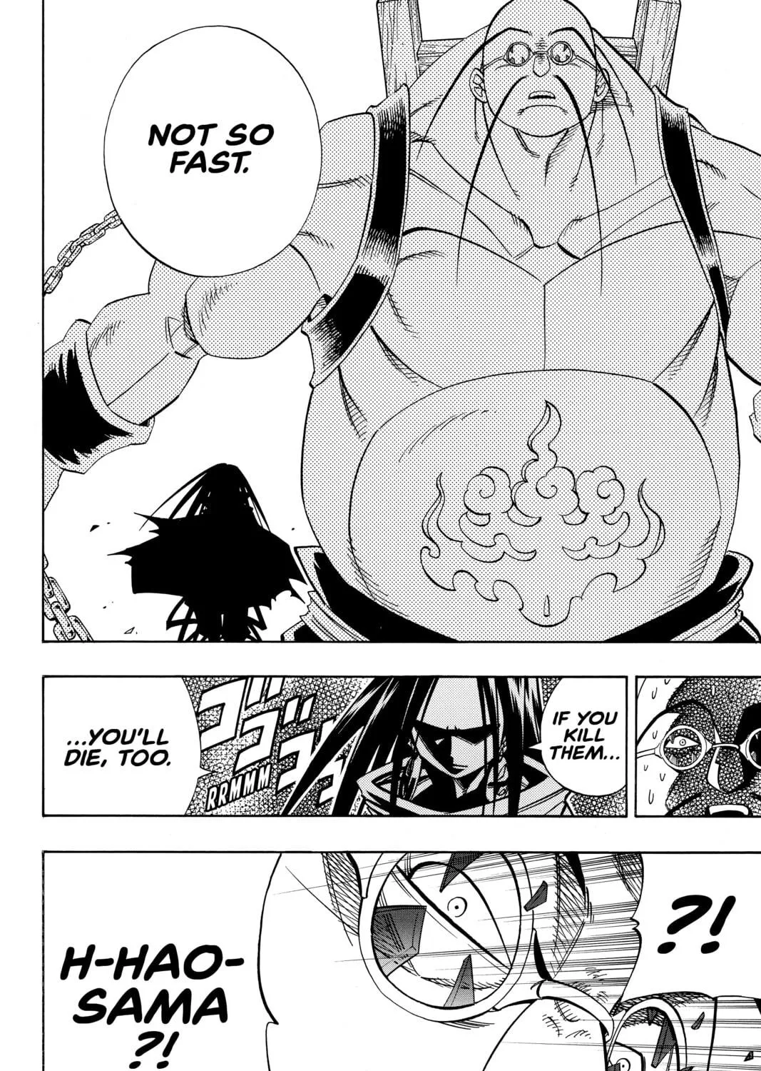 Read Shaman King chapter 152 image 34 on Lezhin