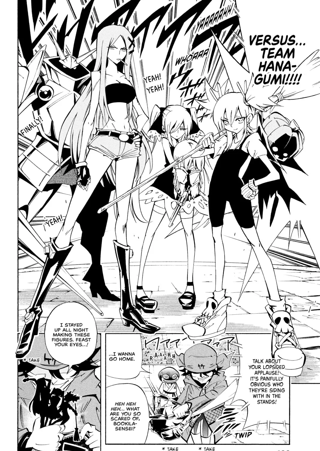 Read Shaman King chapter 152 image 50 on Lezhin