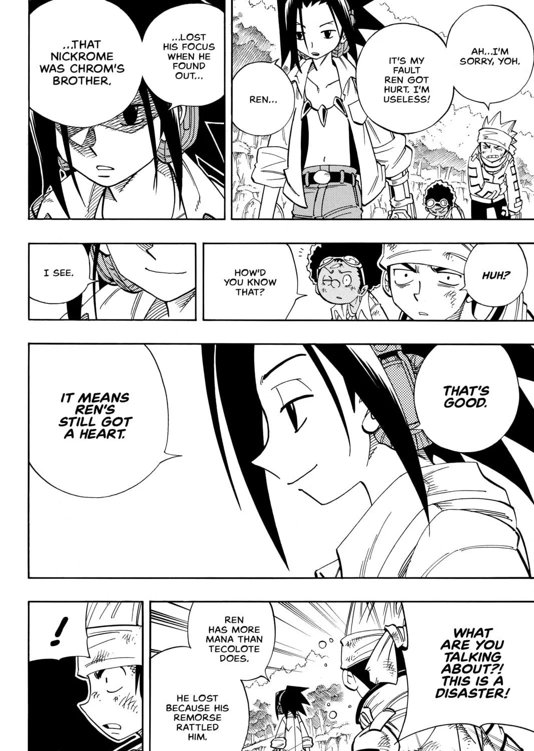 Read Shaman King chapter 153 image 10 on Lezhin