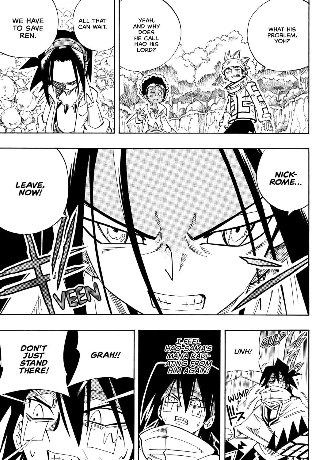 Read Shaman King chapter 153 image 16 on Lezhin