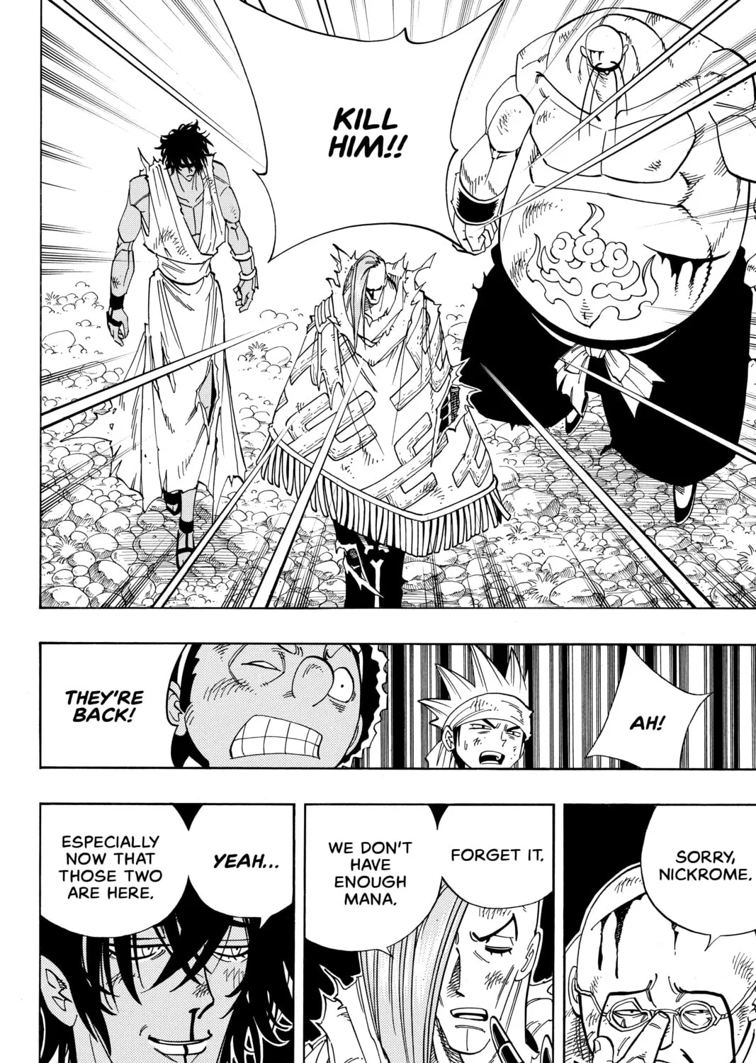 Read Shaman King chapter 153 image 18 on Lezhin