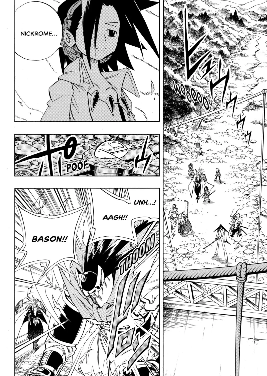 Read Shaman King chapter 153 image 26 on Lezhin