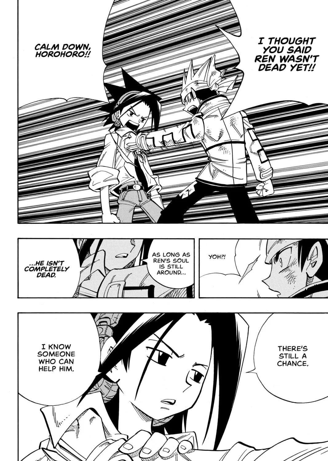 Read Shaman King chapter 153 image 34 on Lezhin