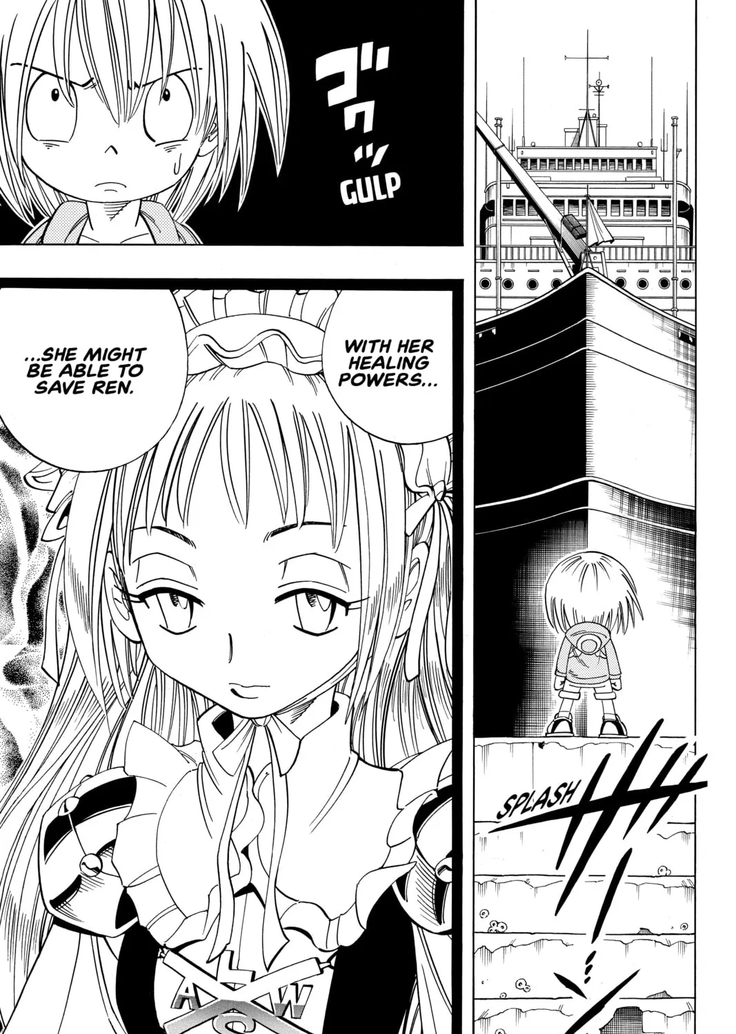Read Shaman King chapter 153 image 36 on Lezhin