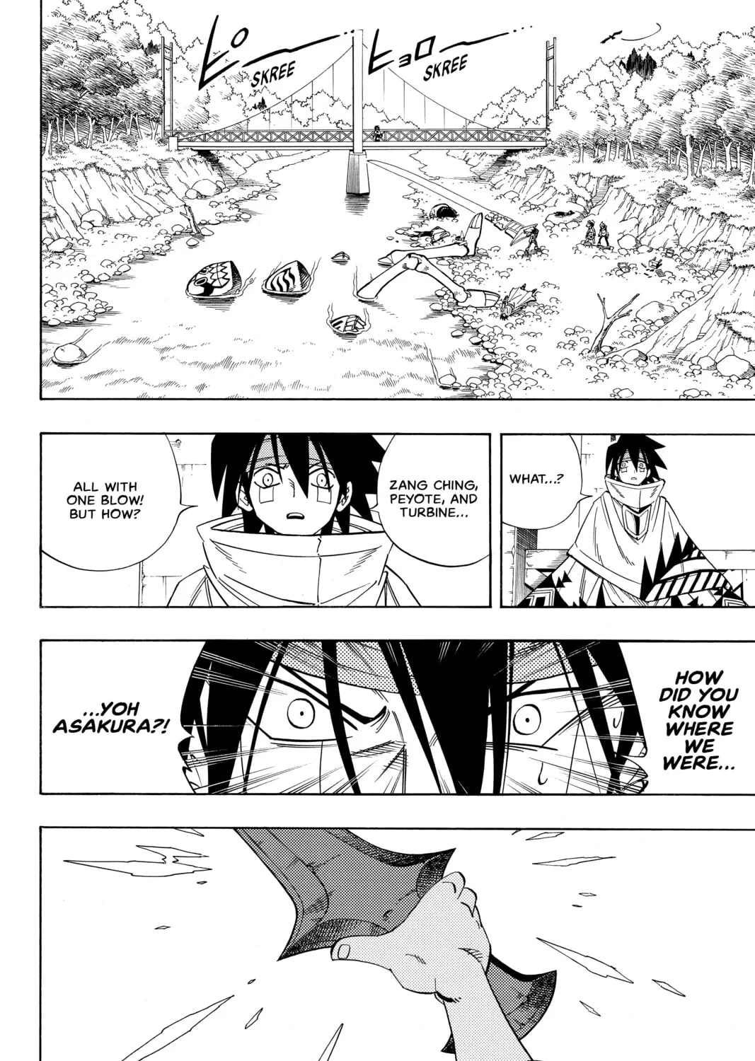 Read Shaman King chapter 153 image 6 on Lezhin