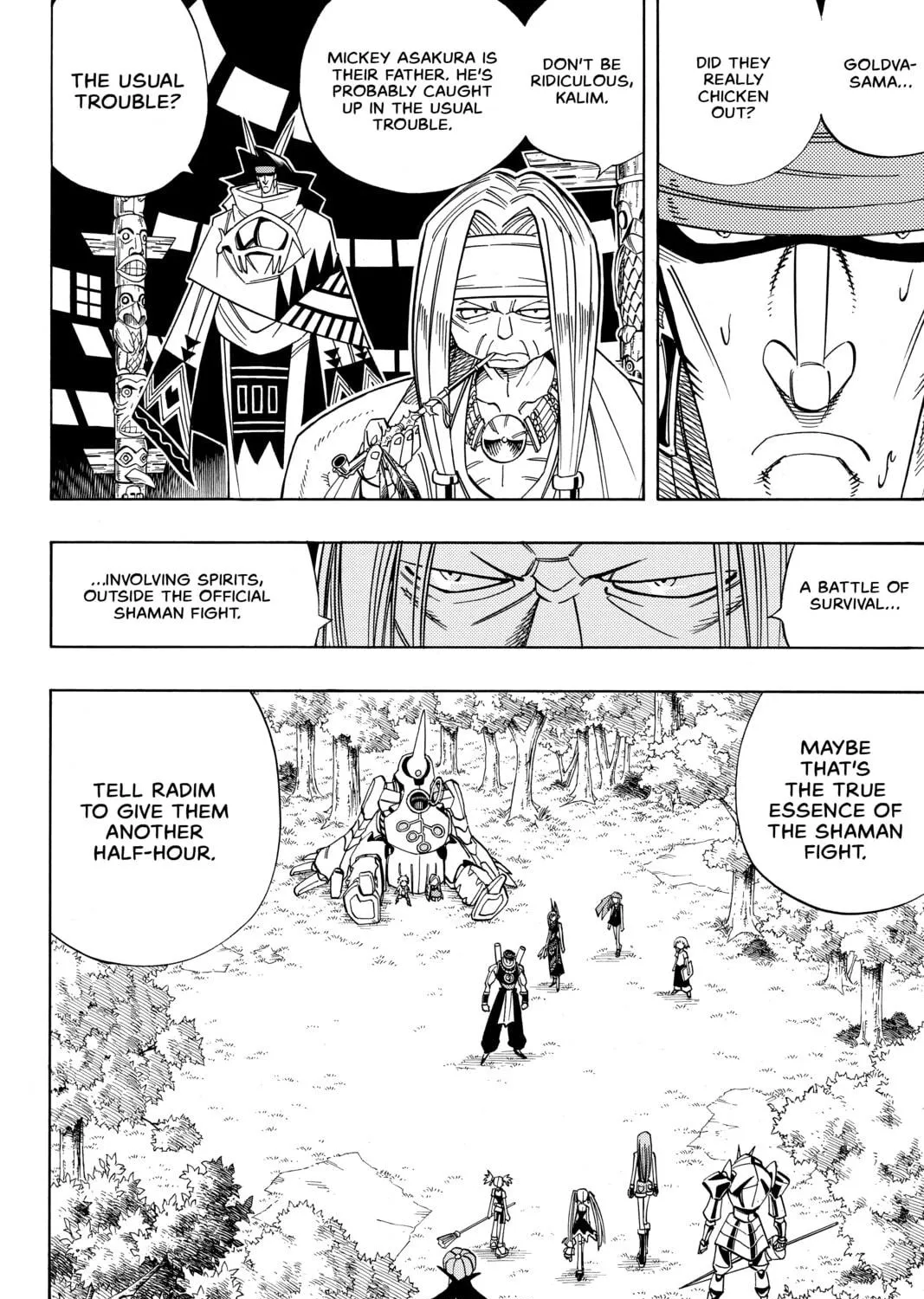 Read Shaman King chapter 154 image 10 on Lezhin