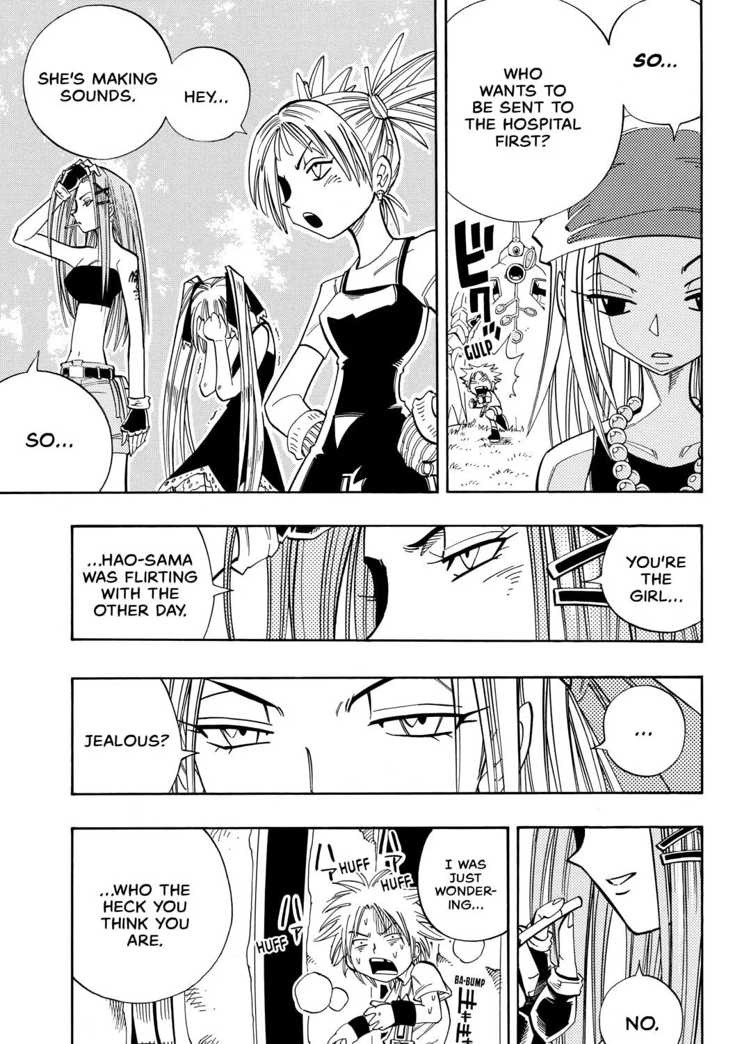 Read Shaman King chapter 154 image 16 on Lezhin