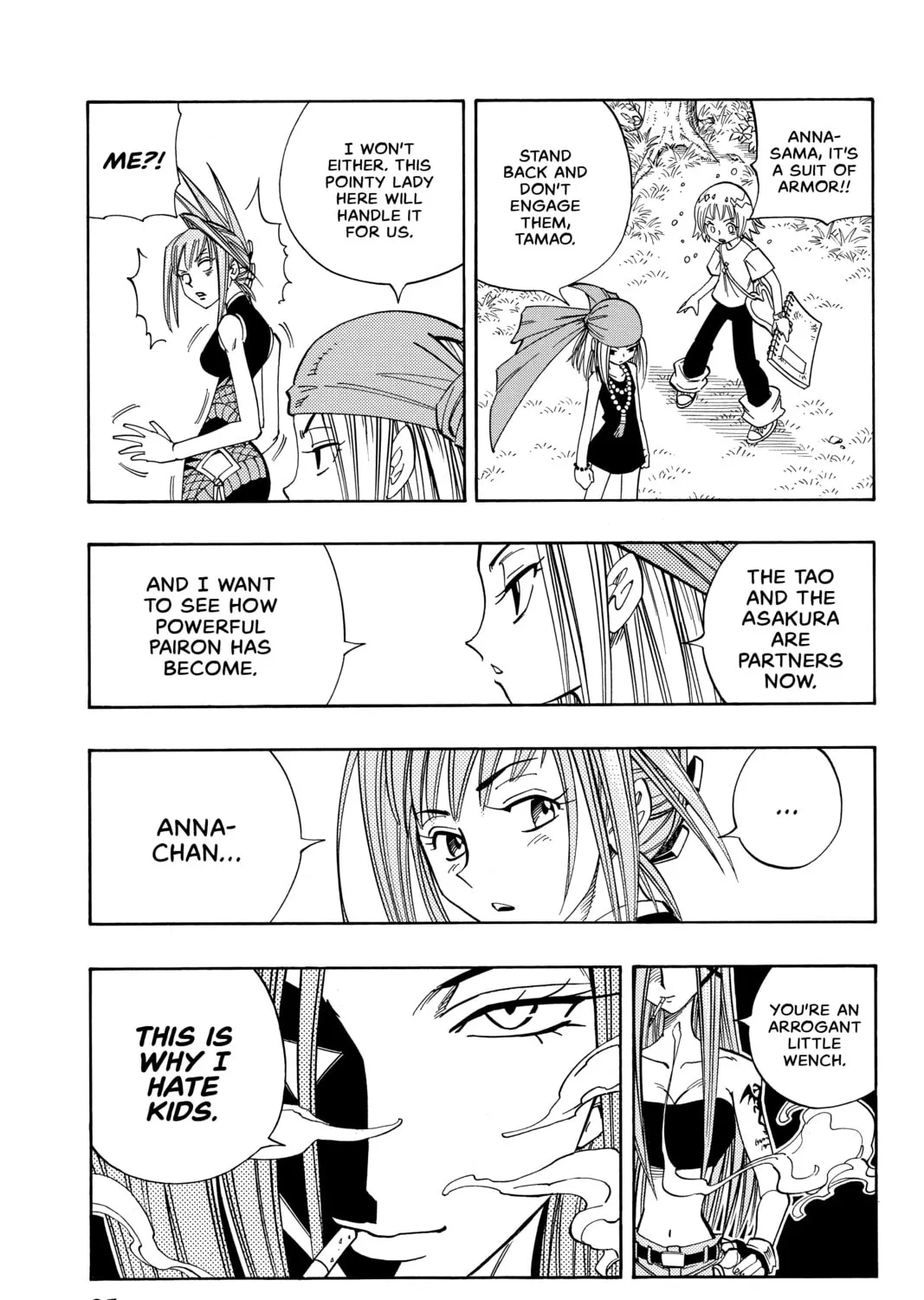 Read Shaman King chapter 154 image 20 on Lezhin