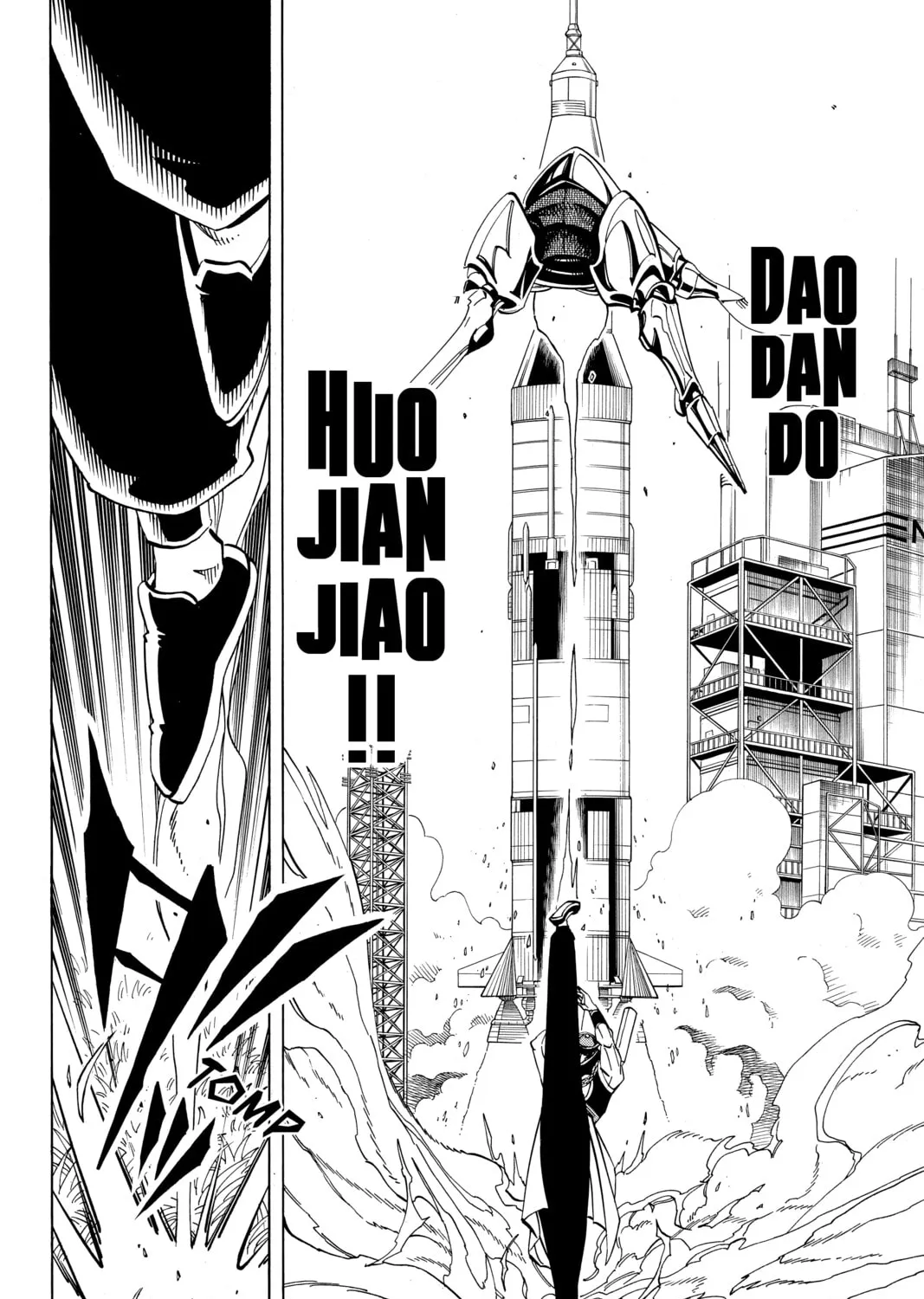 Read Shaman King chapter 154 image 26 on Lezhin
