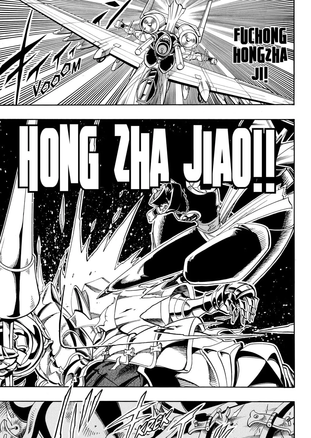 Read Shaman King chapter 154 image 28 on Lezhin