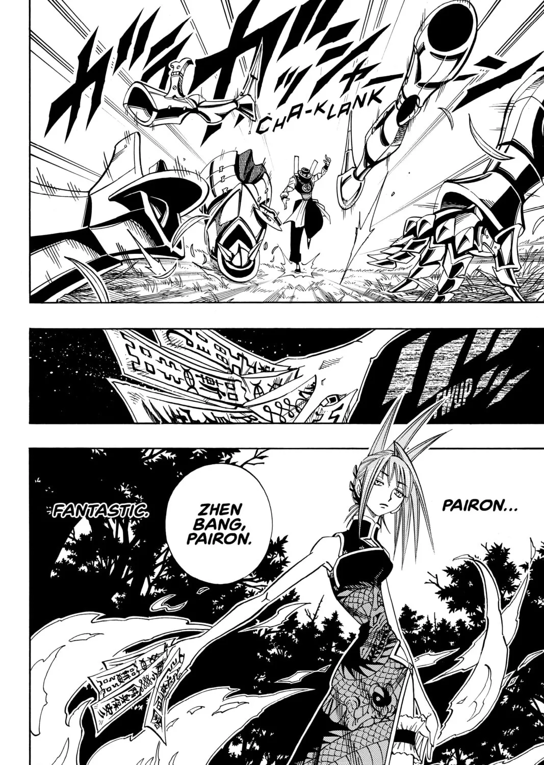 Read Shaman King chapter 154 image 30 on Lezhin