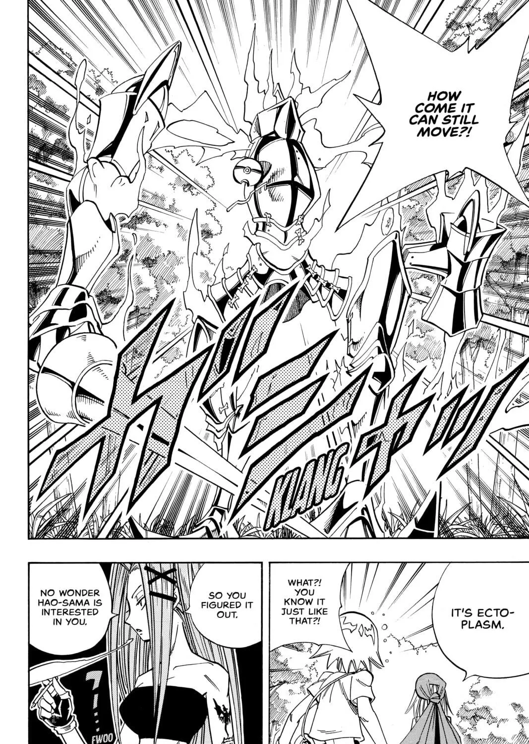 Read Shaman King chapter 154 image 34 on Lezhin