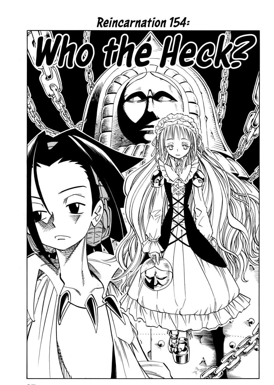 Read Shaman King chapter 154 image 4 on Lezhin