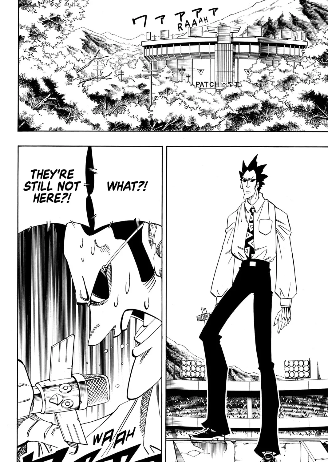 Read Shaman King chapter 154 image 6 on Lezhin