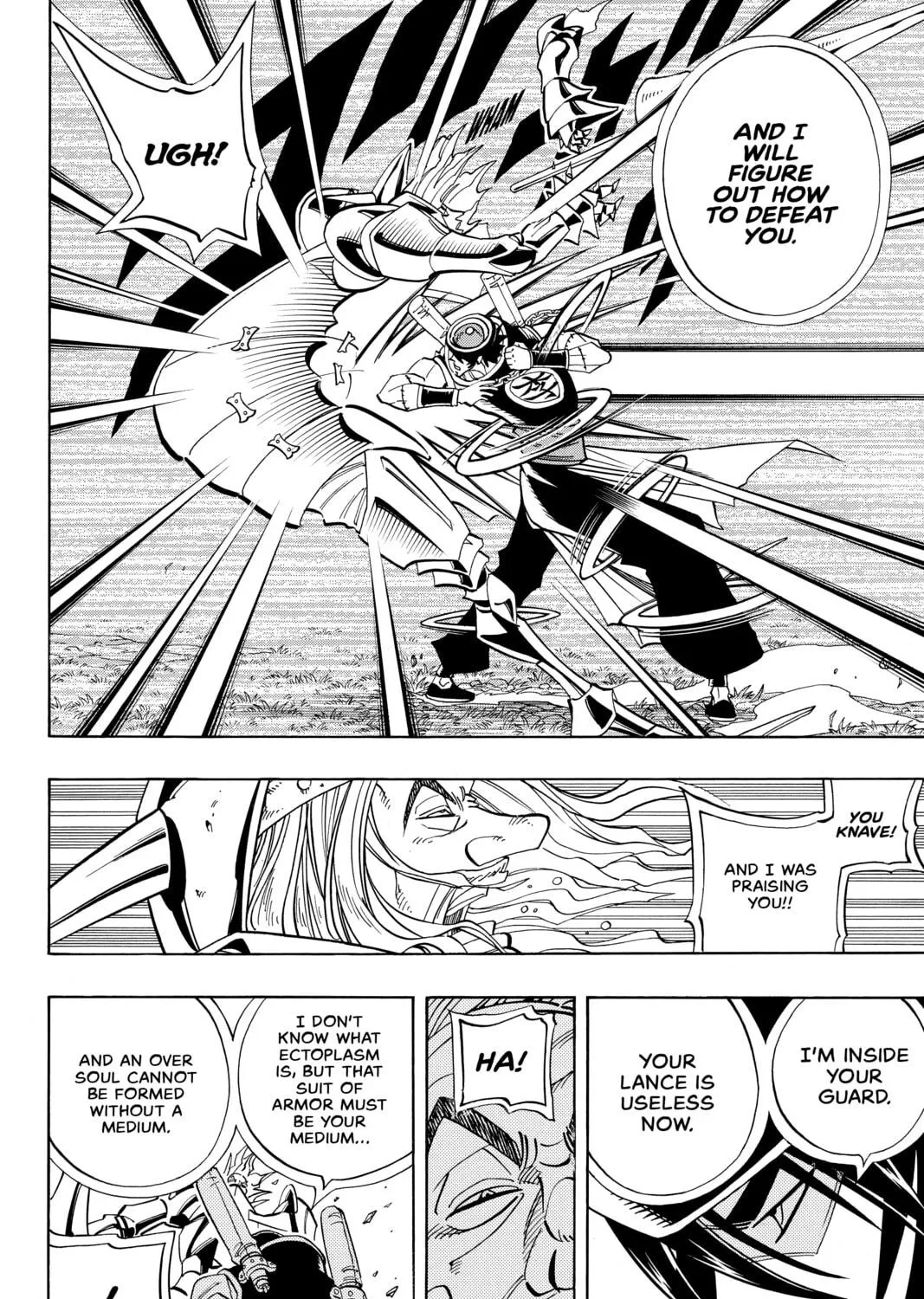 Read Shaman King chapter 155 image 10 on Lezhin