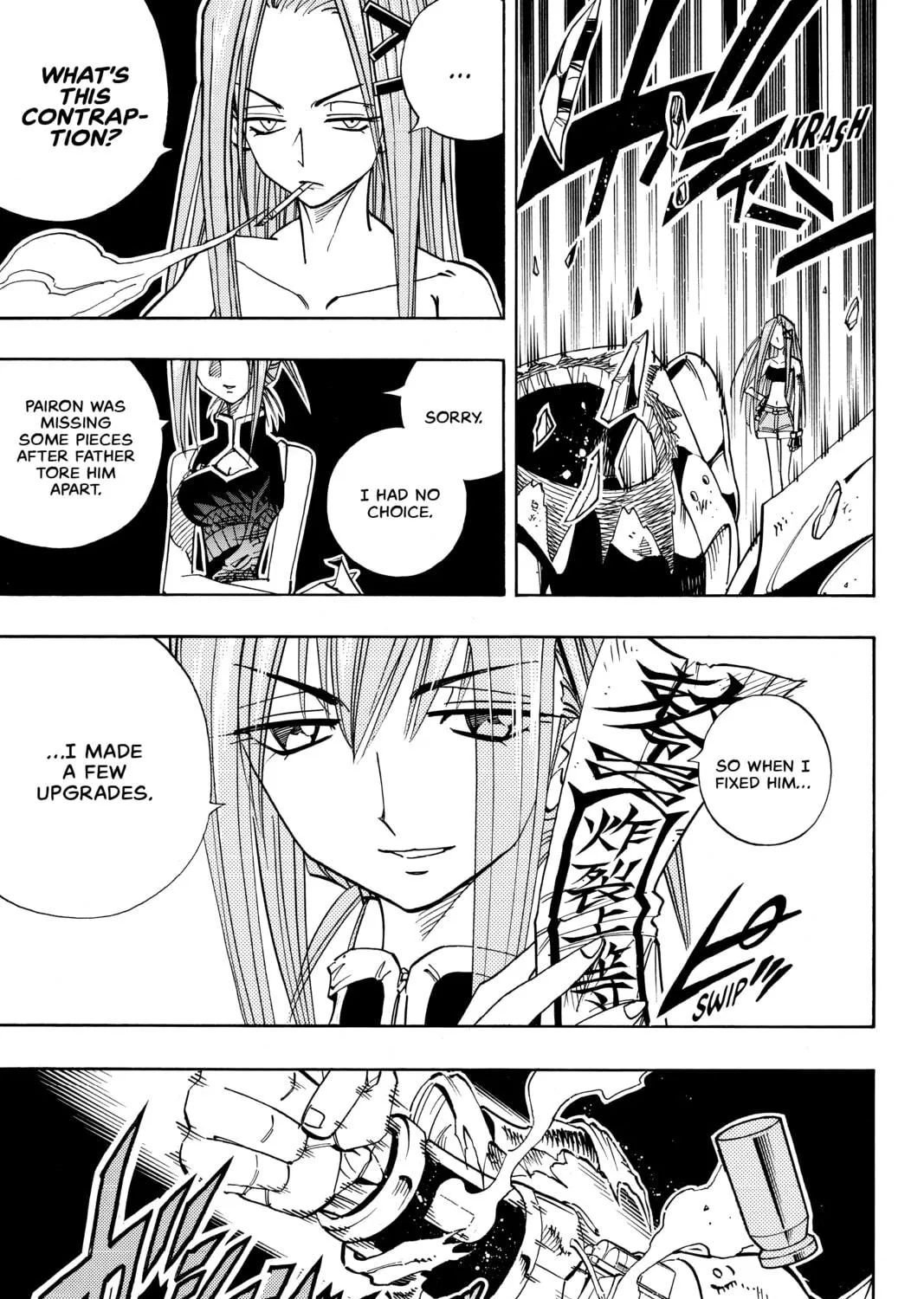 Read Shaman King chapter 155 image 16 on Lezhin