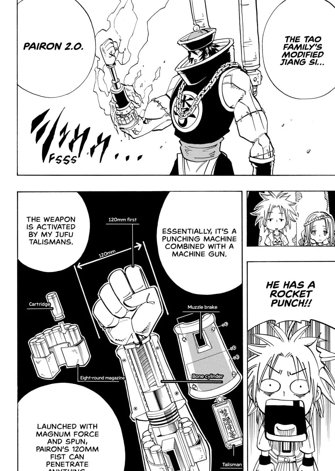Read Shaman King chapter 155 image 18 on Lezhin