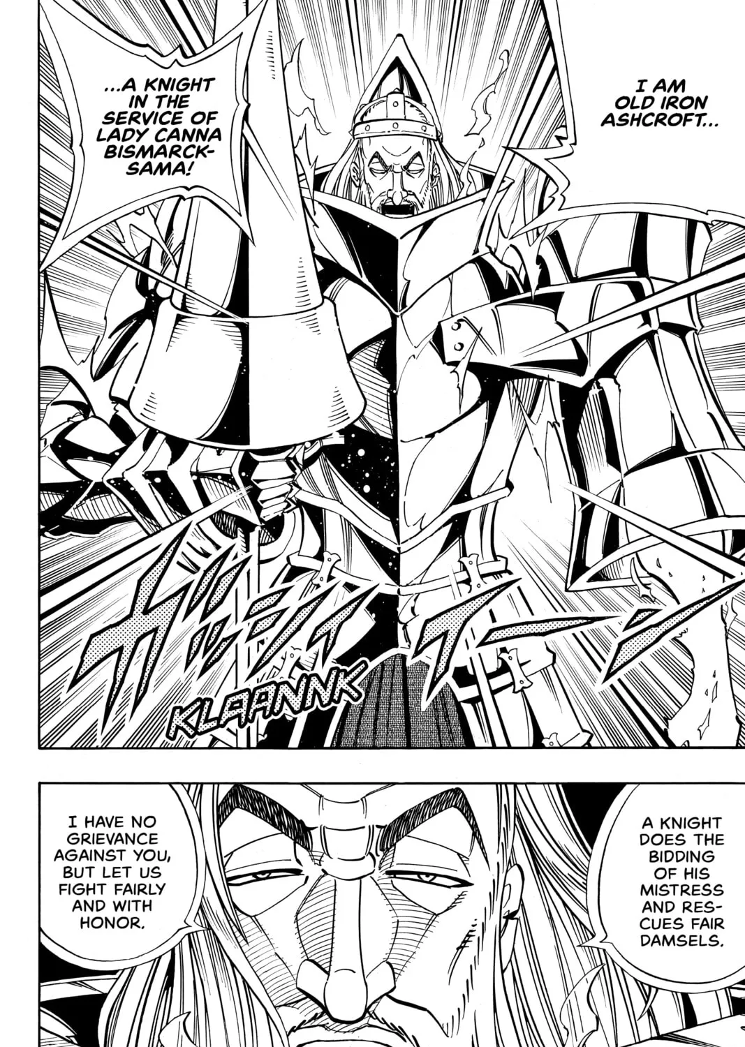Read Shaman King chapter 155 image 2 on Lezhin