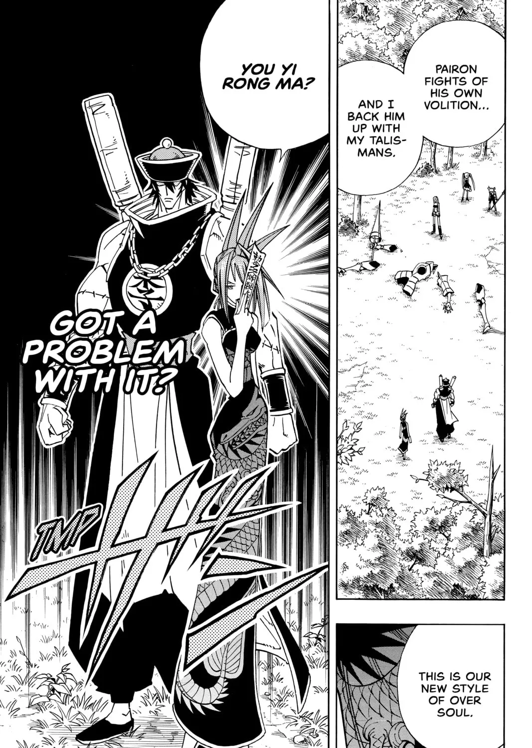 Read Shaman King chapter 155 image 20 on Lezhin