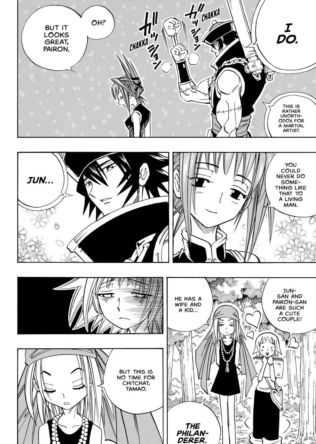 Read Shaman King chapter 155 image 22 on Lezhin