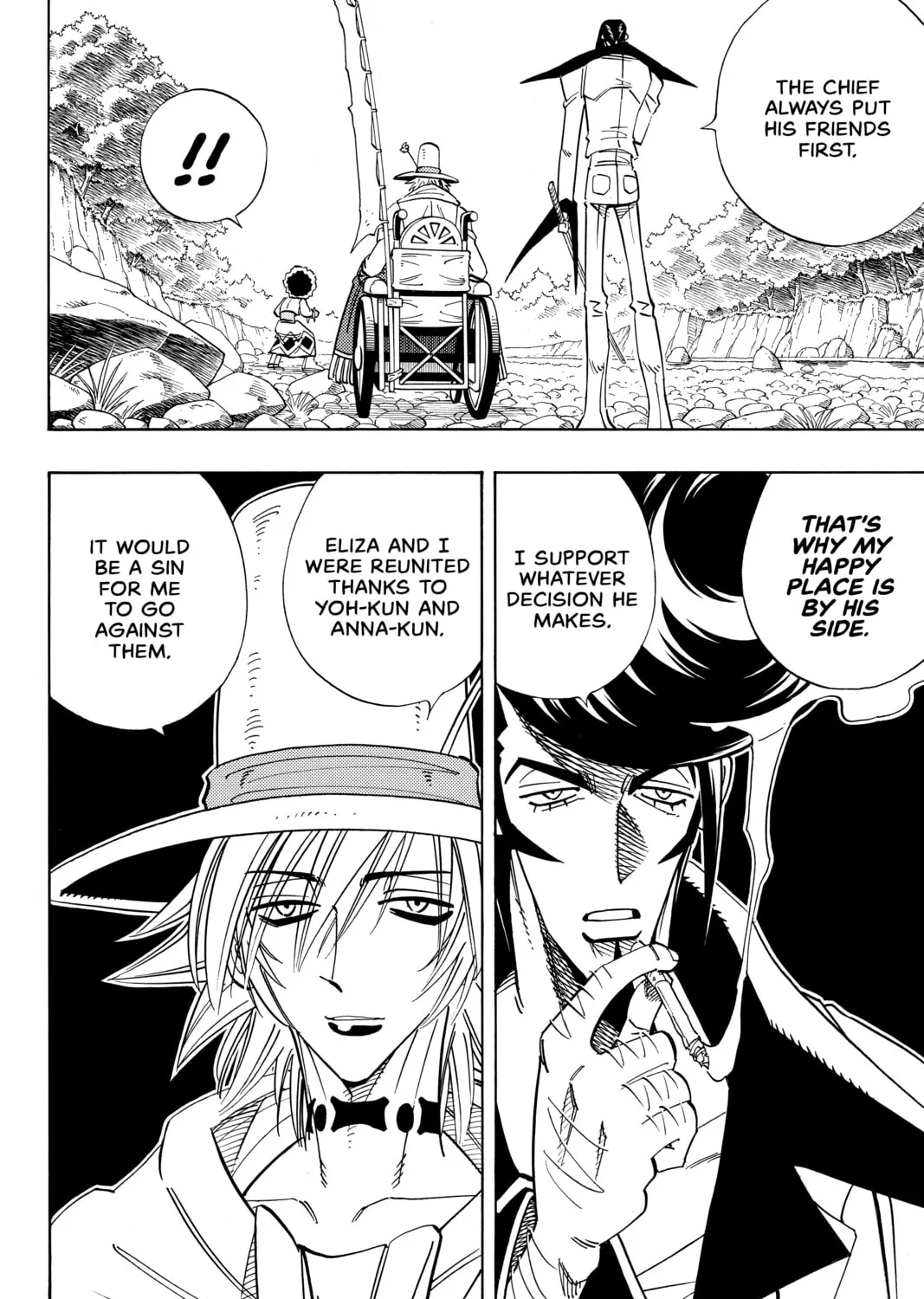 Read Shaman King chapter 156 image 12 on Lezhin