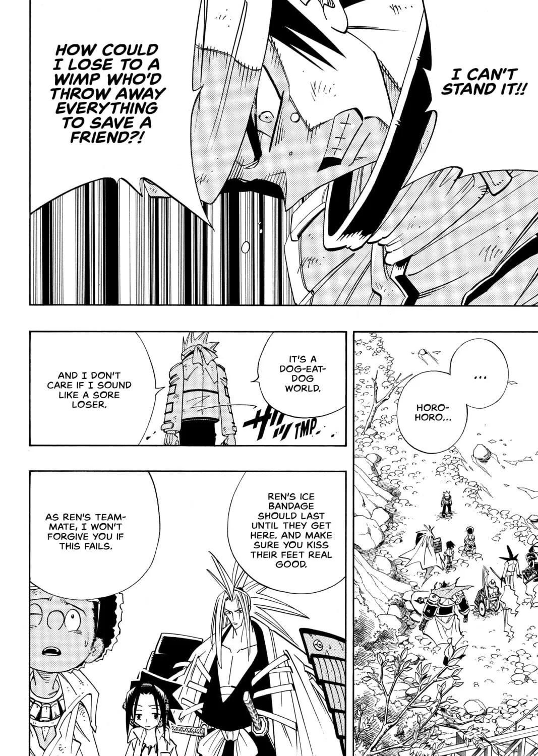 Read Shaman King chapter 156 image 16 on Lezhin