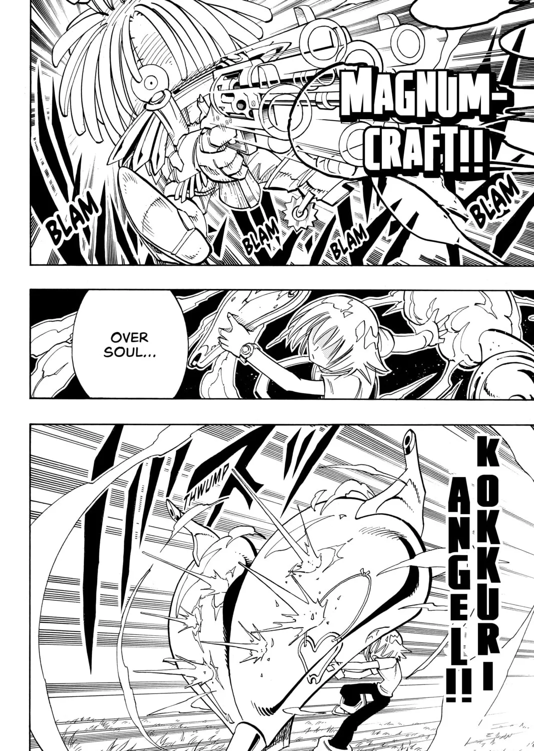 Read Shaman King chapter 157 image 24 on Lezhin