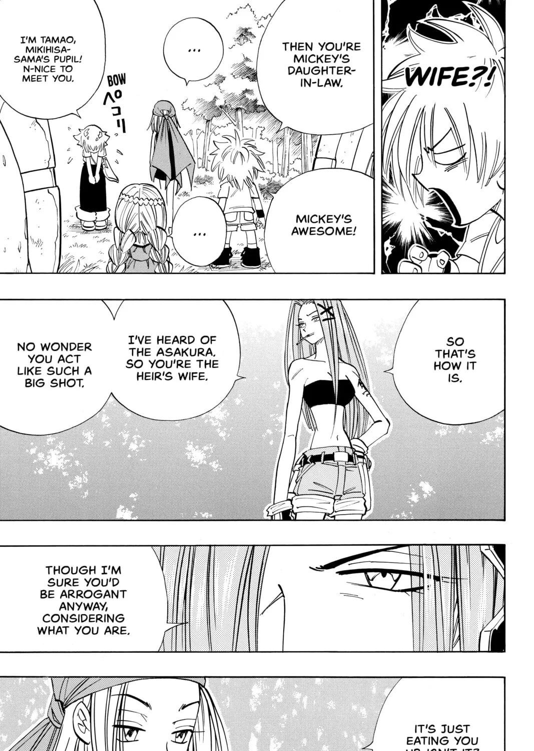 Read Shaman King chapter 157 image 6 on Lezhin