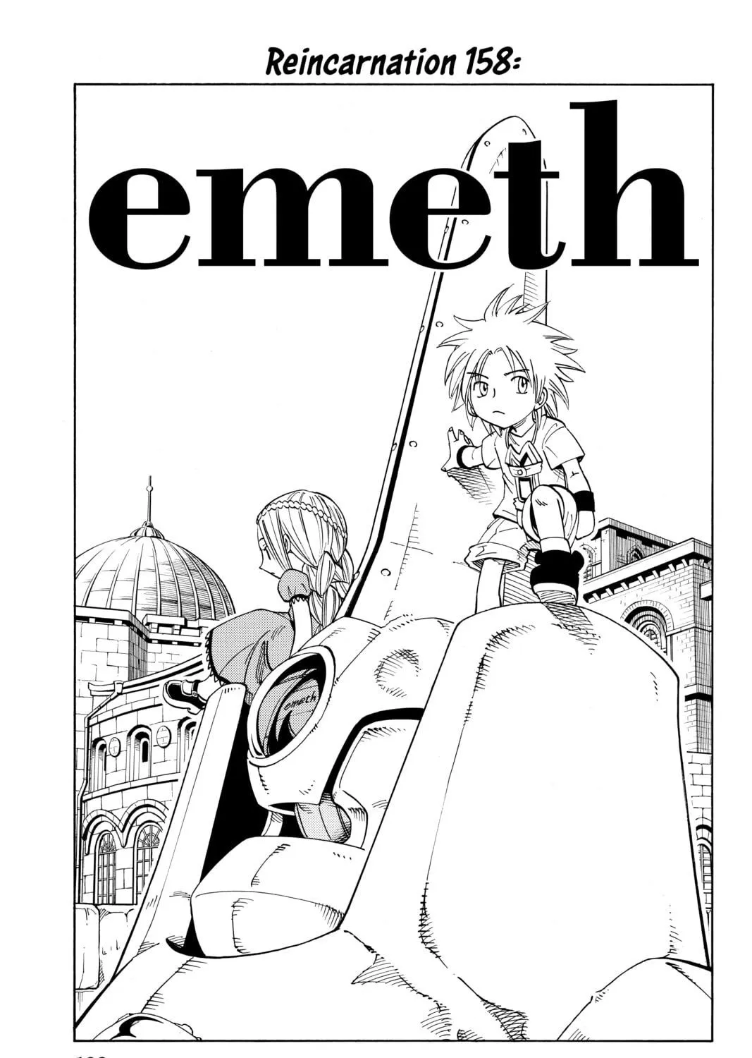 Read Shaman King chapter 158 image 4 on Lezhin