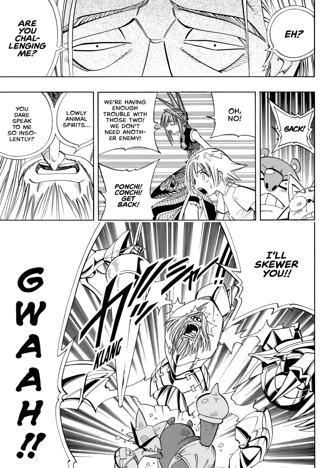 Read Shaman King chapter 159 image 12 on Lezhin