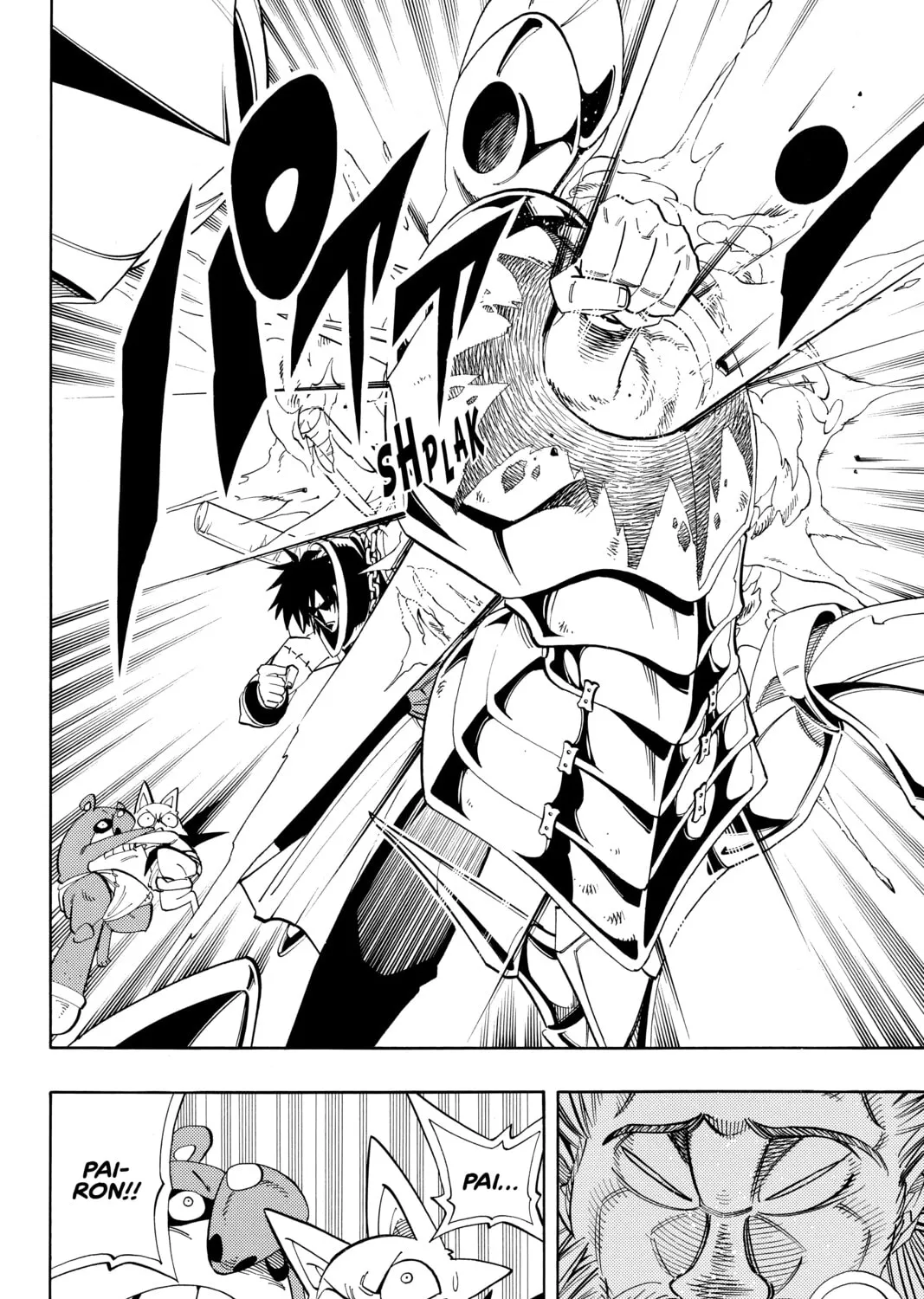 Read Shaman King chapter 159 image 14 on Lezhin