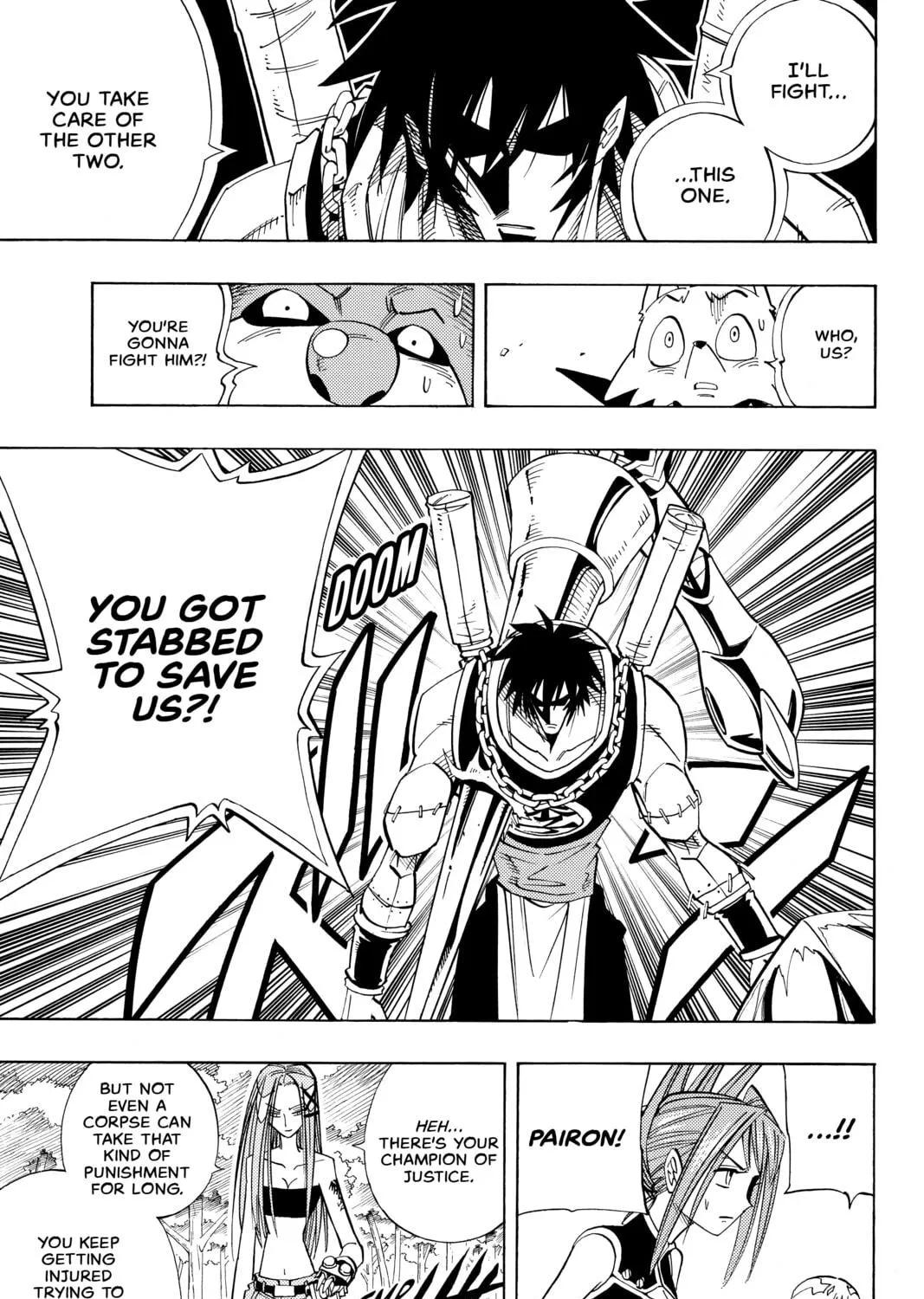 Read Shaman King chapter 159 image 16 on Lezhin