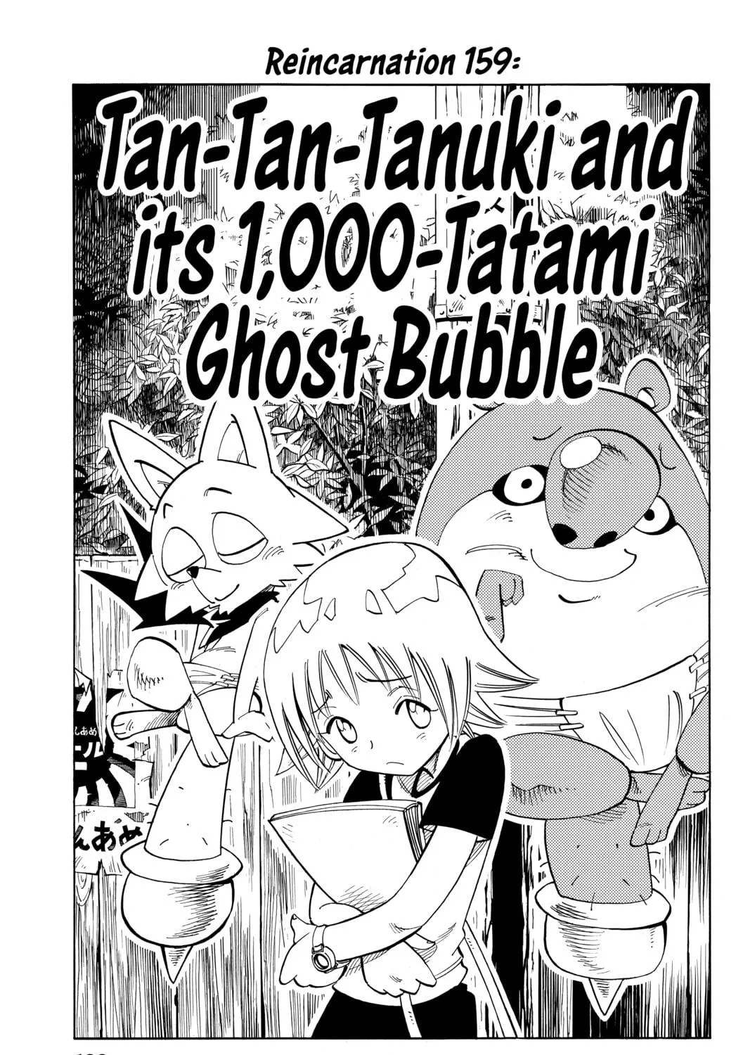 Read Shaman King chapter 159 image 4 on Lezhin