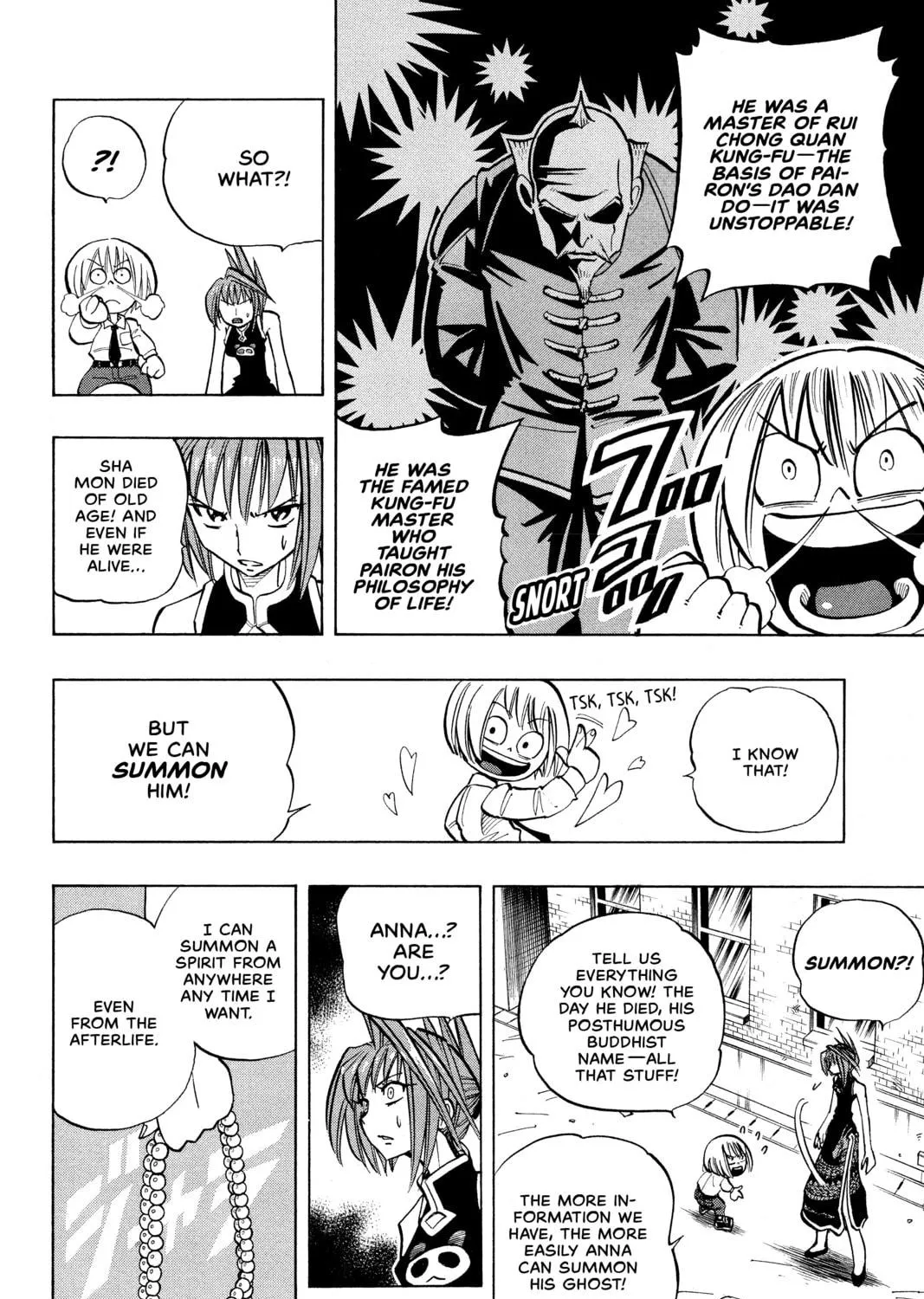 Read Shaman King chapter 16 image 10 on Lezhin