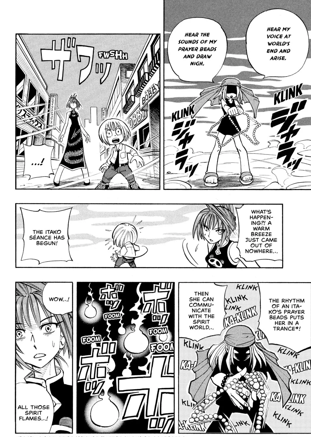 Read Shaman King chapter 16 image 14 on Lezhin