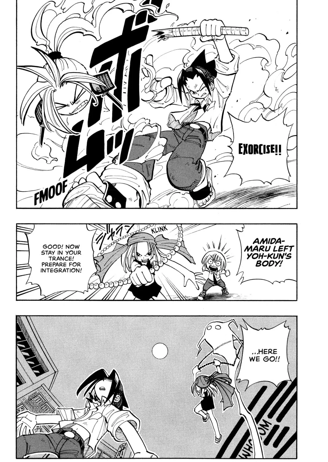 Read Shaman King chapter 16 image 18 on Lezhin