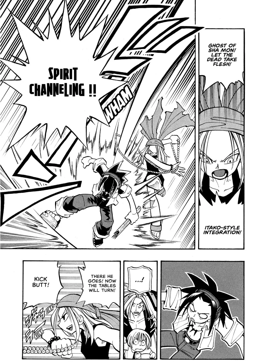Read Shaman King chapter 16 image 20 on Lezhin
