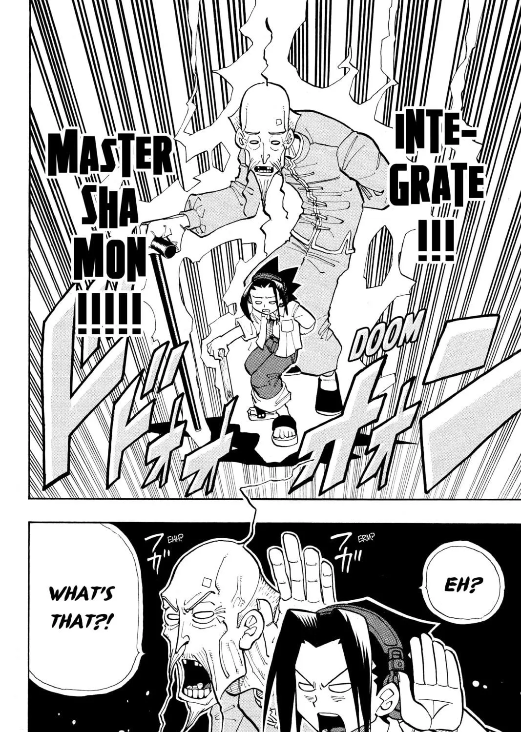 Read Shaman King chapter 16 image 22 on Lezhin