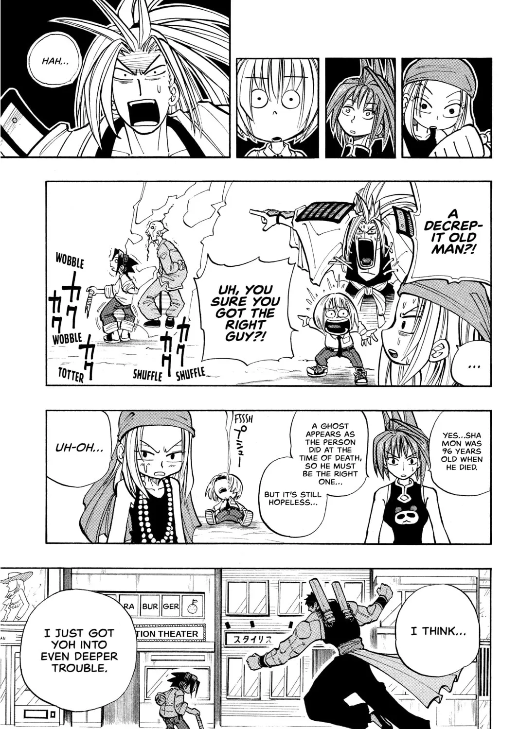 Read Shaman King chapter 16 image 24 on Lezhin
