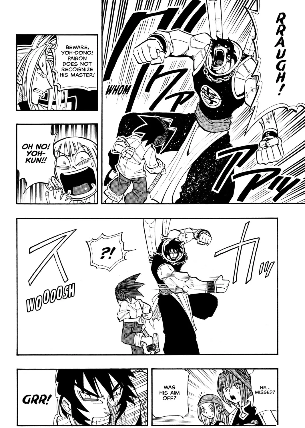 Read Shaman King chapter 16 image 26 on Lezhin