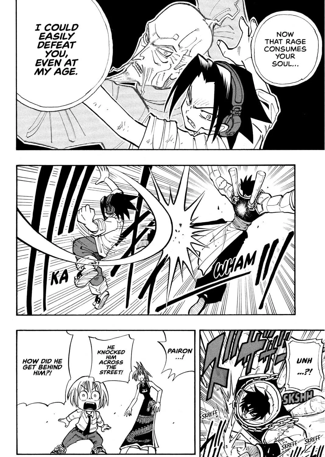 Read Shaman King chapter 16 image 34 on Lezhin