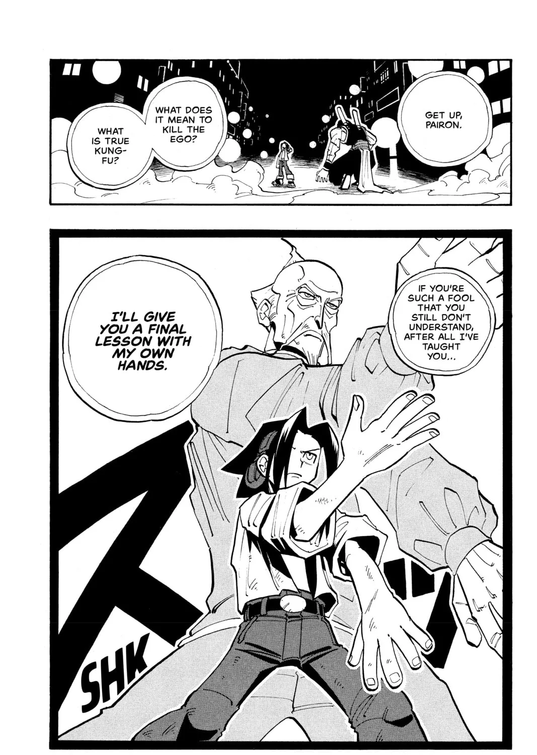 Read Shaman King chapter 16 image 36 on Lezhin