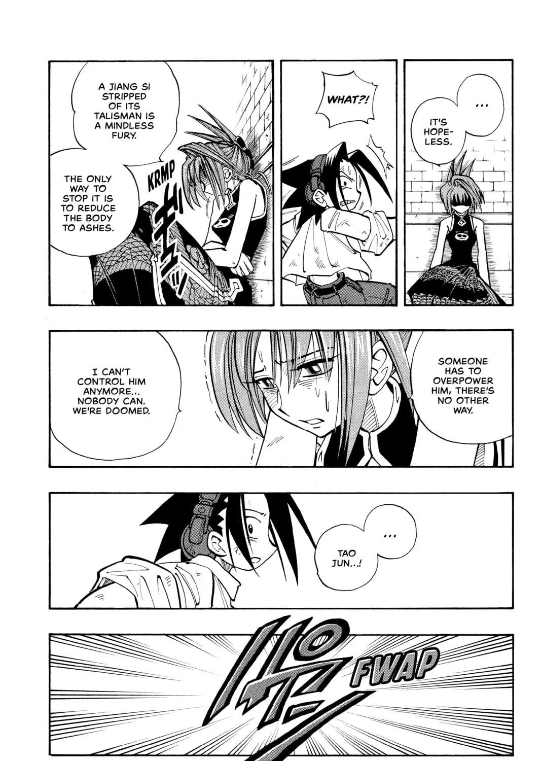 Read Shaman King chapter 16 image 4 on Lezhin