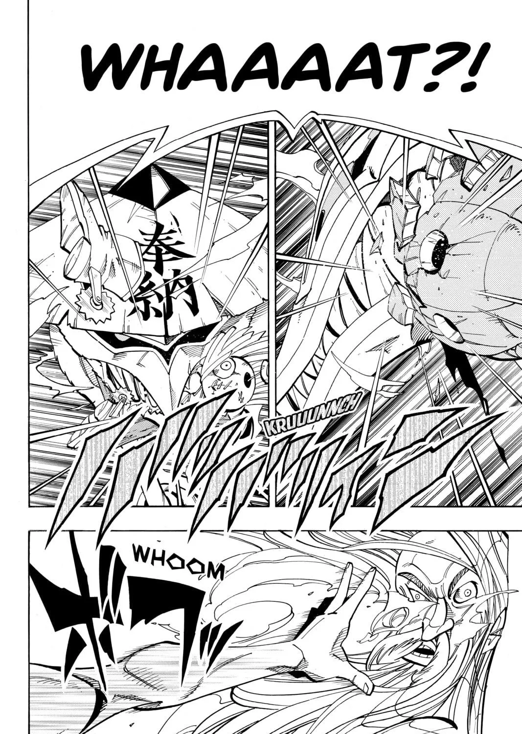 Read Shaman King chapter 160 image 28 on Lezhin