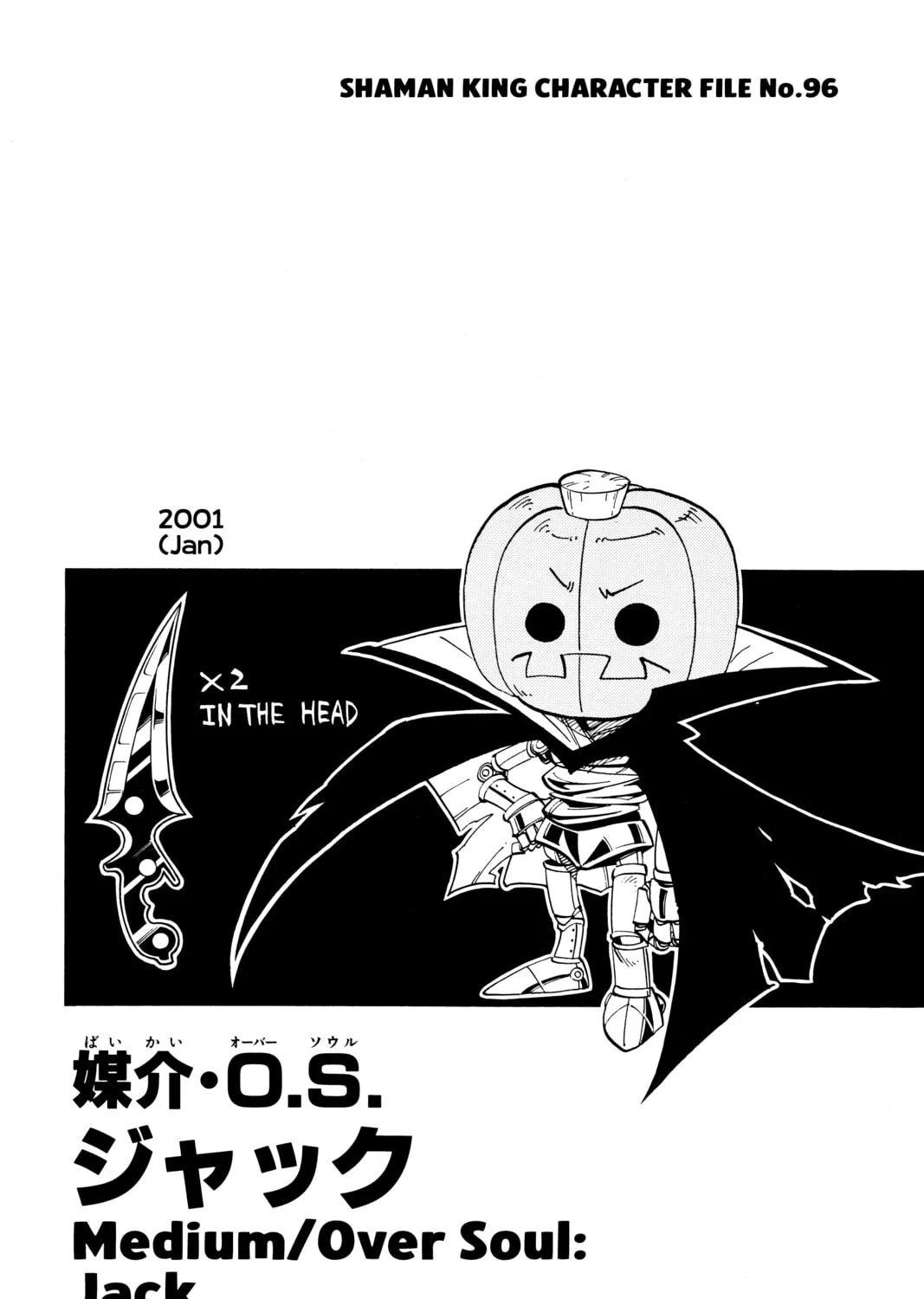 Read Shaman King chapter 160 image 36 on Lezhin