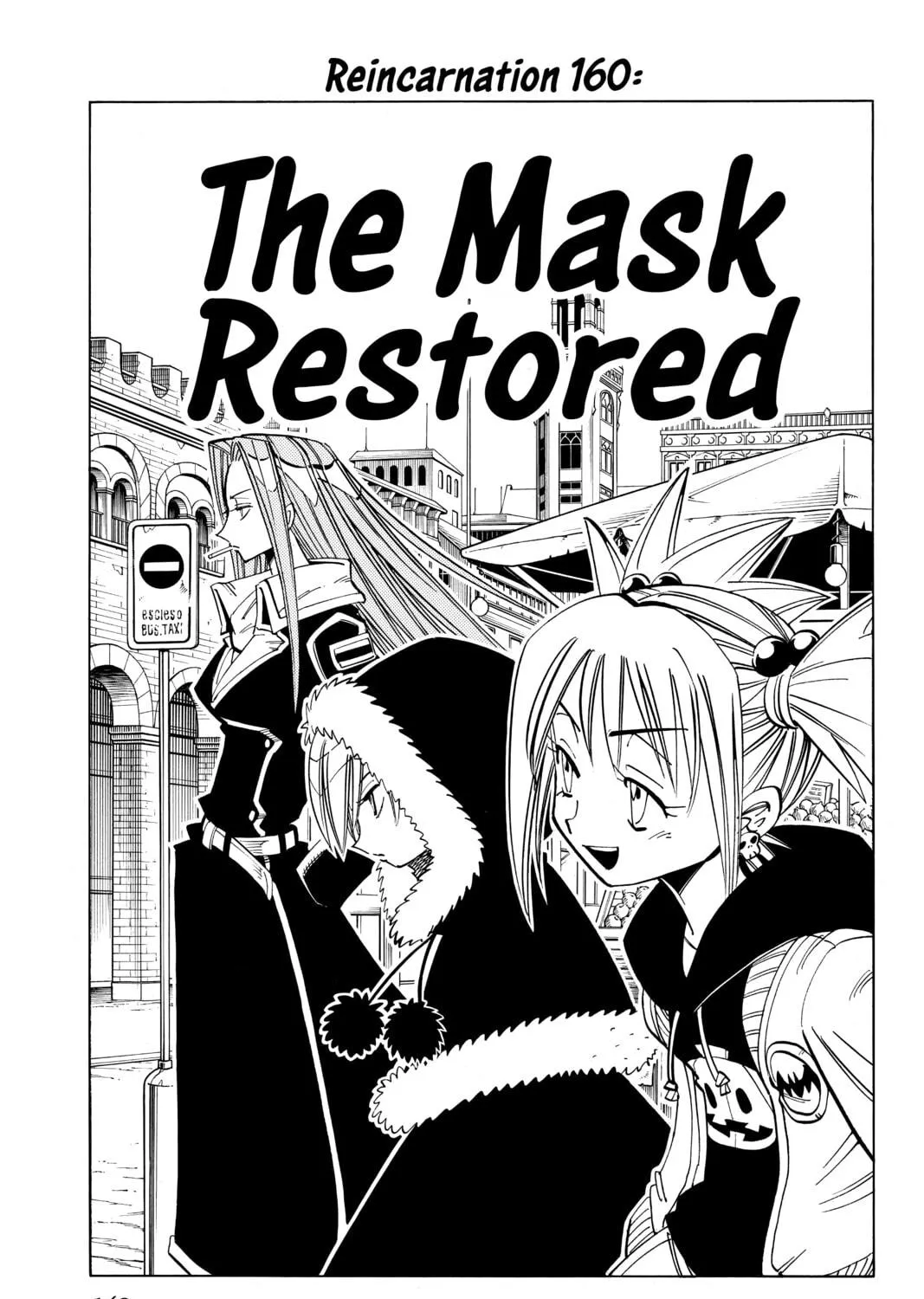 Read Shaman King chapter 160 image 4 on Lezhin