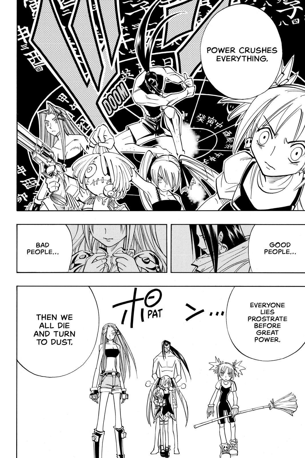 Read Shaman King chapter 161 image 11 on Lezhin