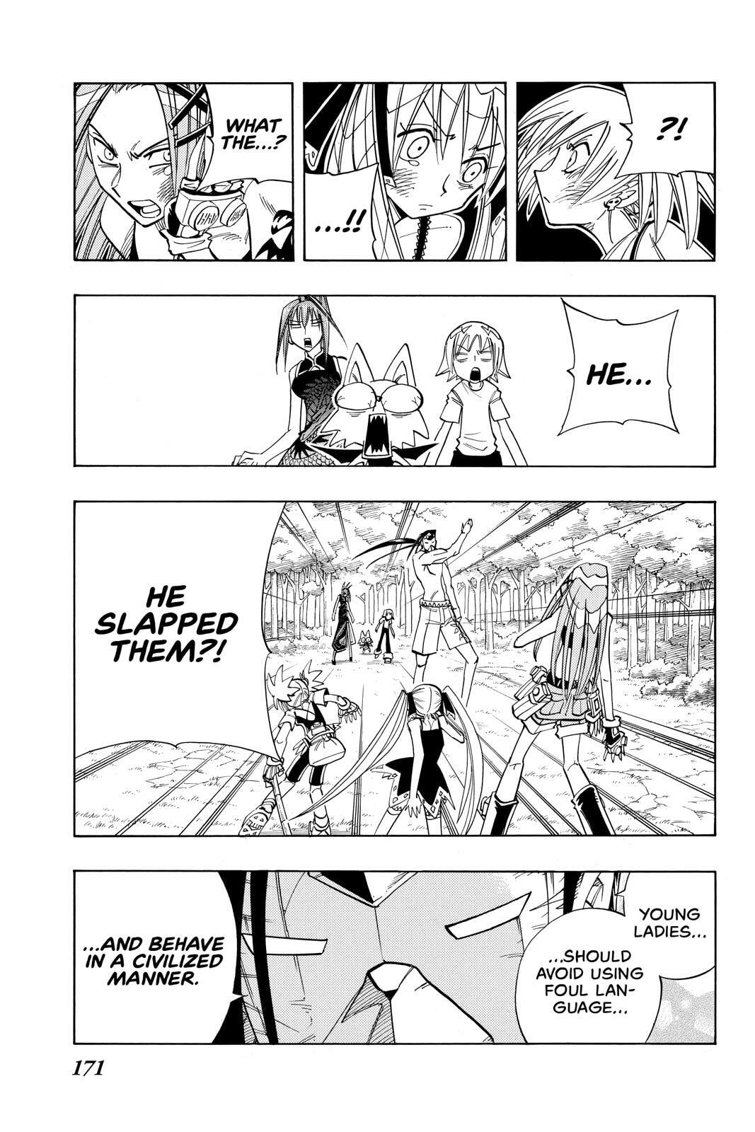 Read Shaman King chapter 161 image 4 on Lezhin