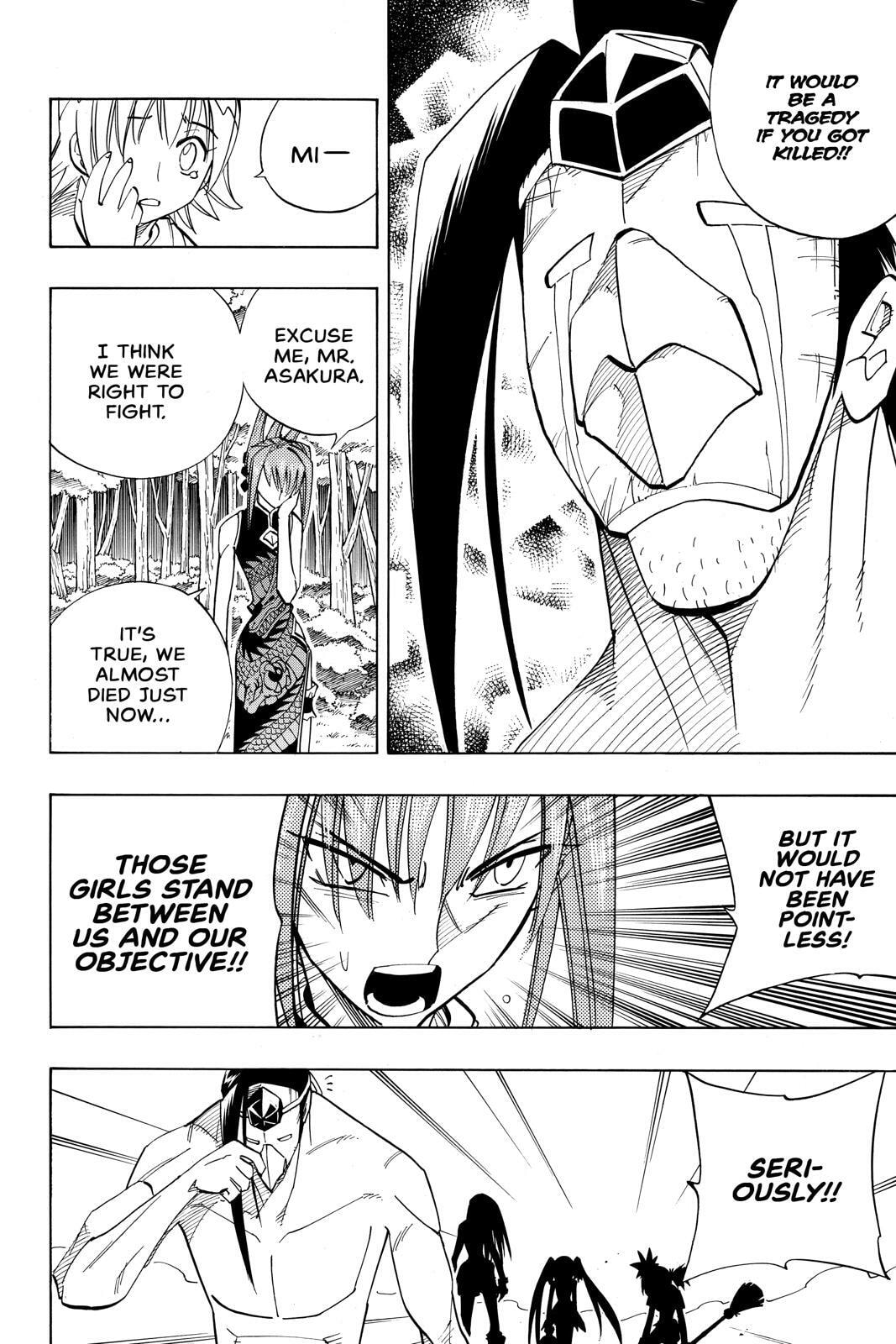 Read Shaman King chapter 161 image 9 on Lezhin